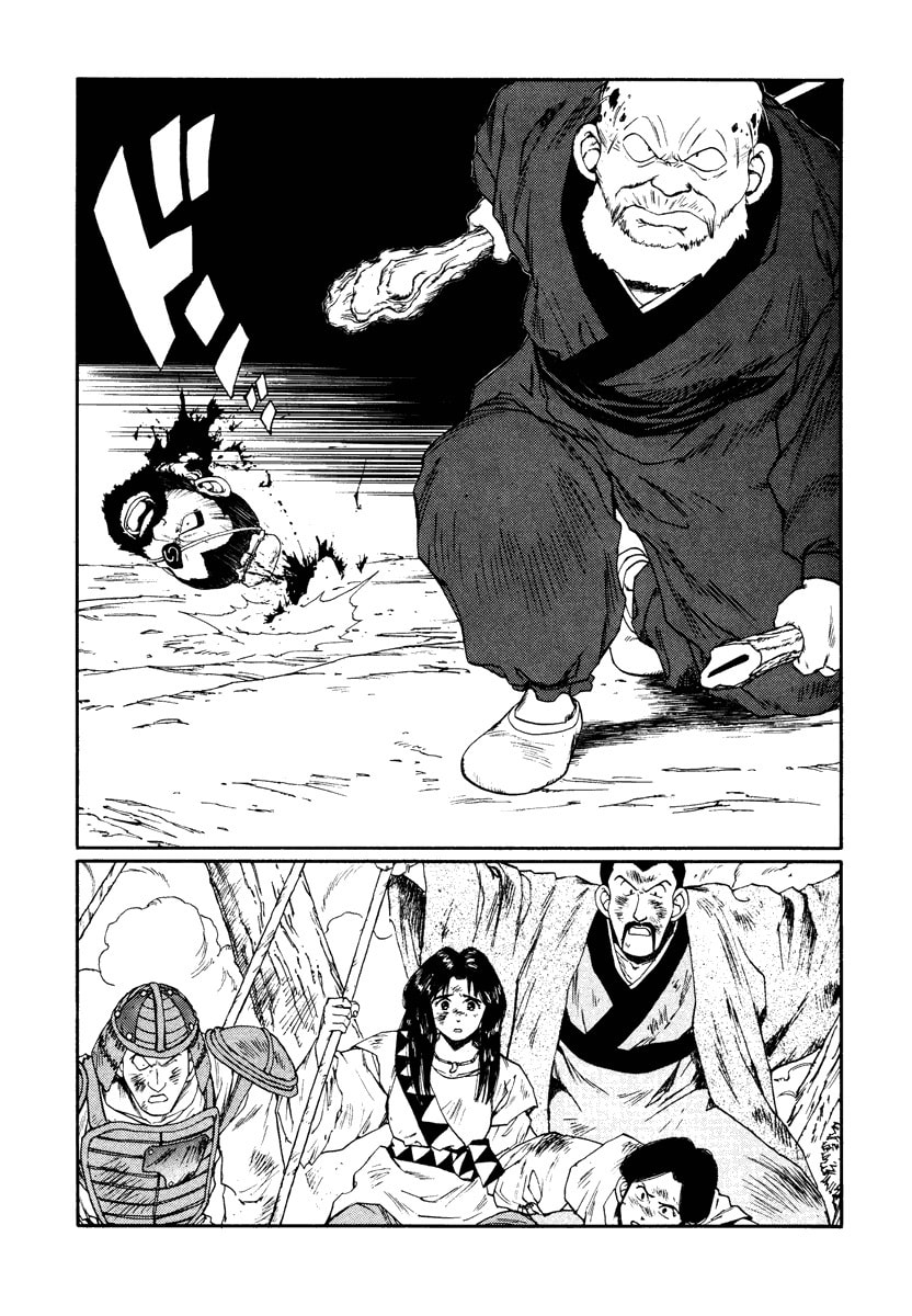 Dũng Sĩ RaiKa Volume 7 - 169