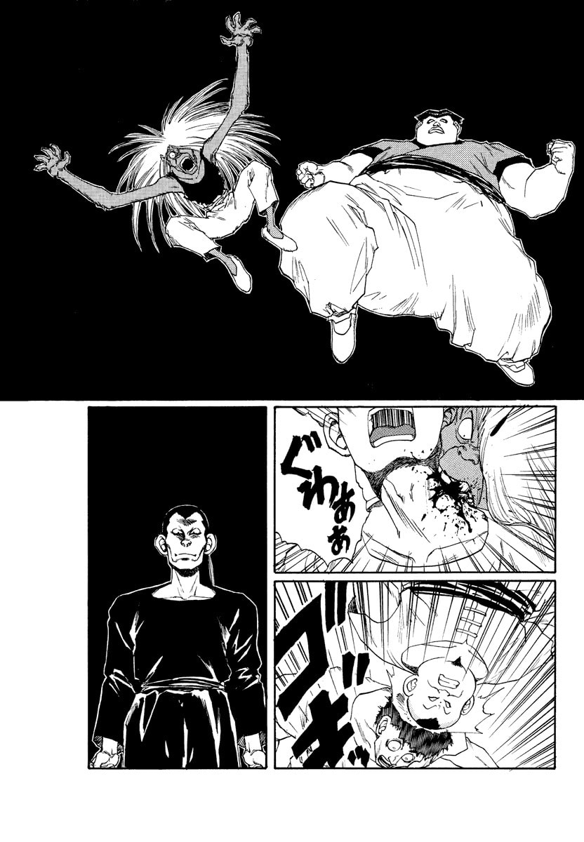 Dũng Sĩ RaiKa Volume 7 - 173