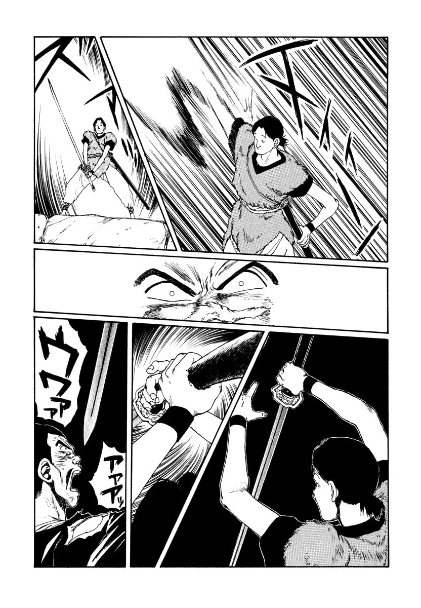 Dũng Sĩ RaiKa Volume 7 - 181