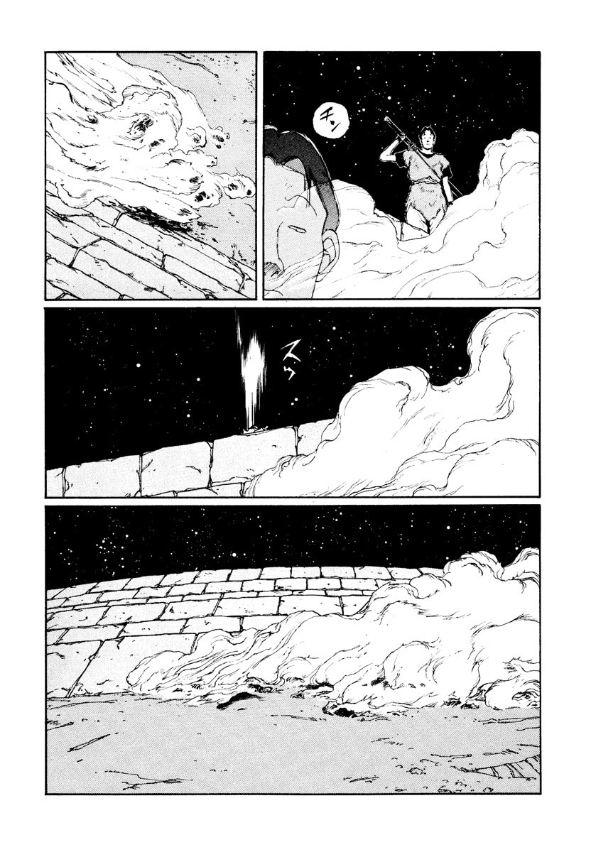 Dũng Sĩ RaiKa Volume 7 - 188