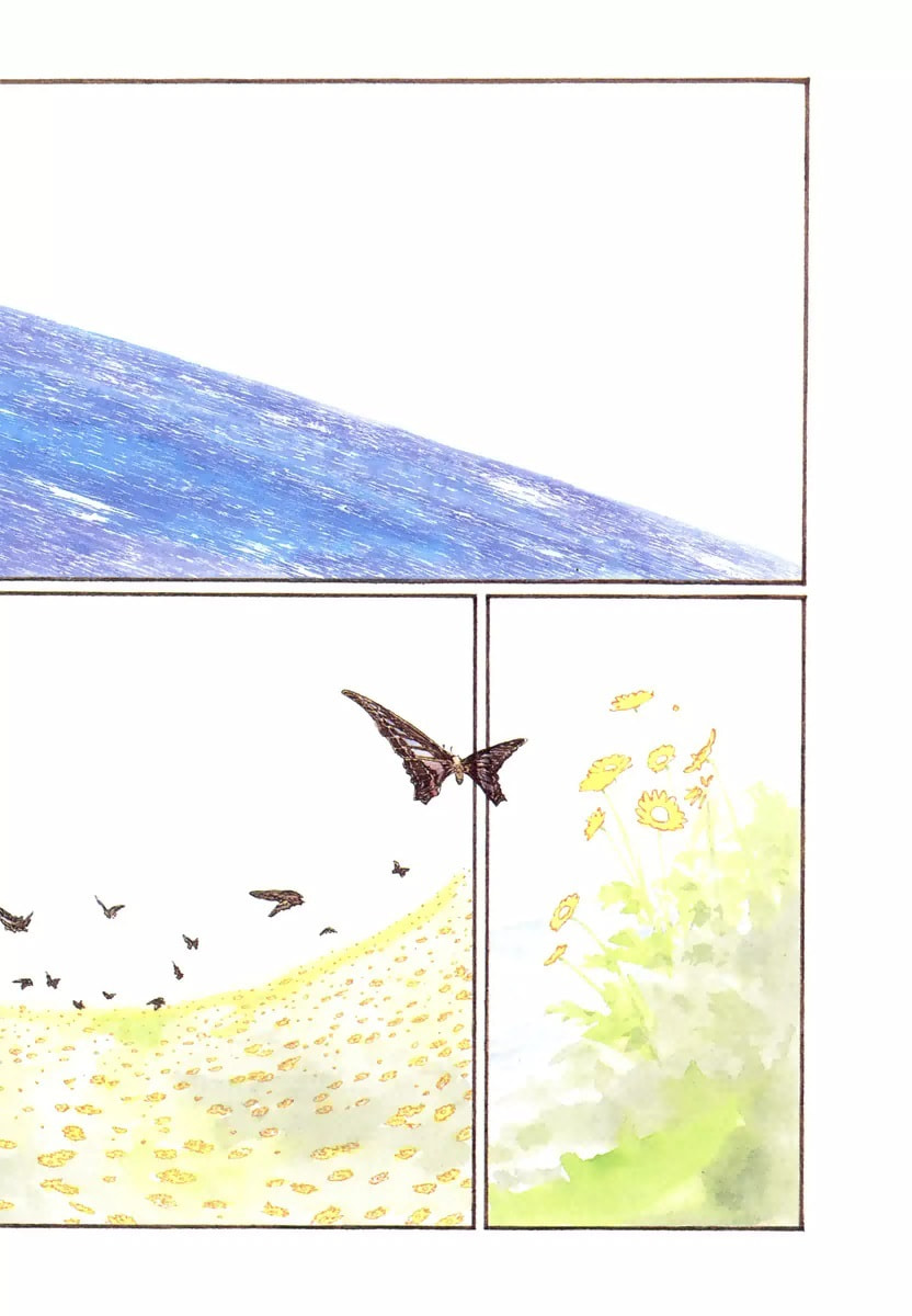 Dũng Sĩ RaiKa Volume 7 - 194