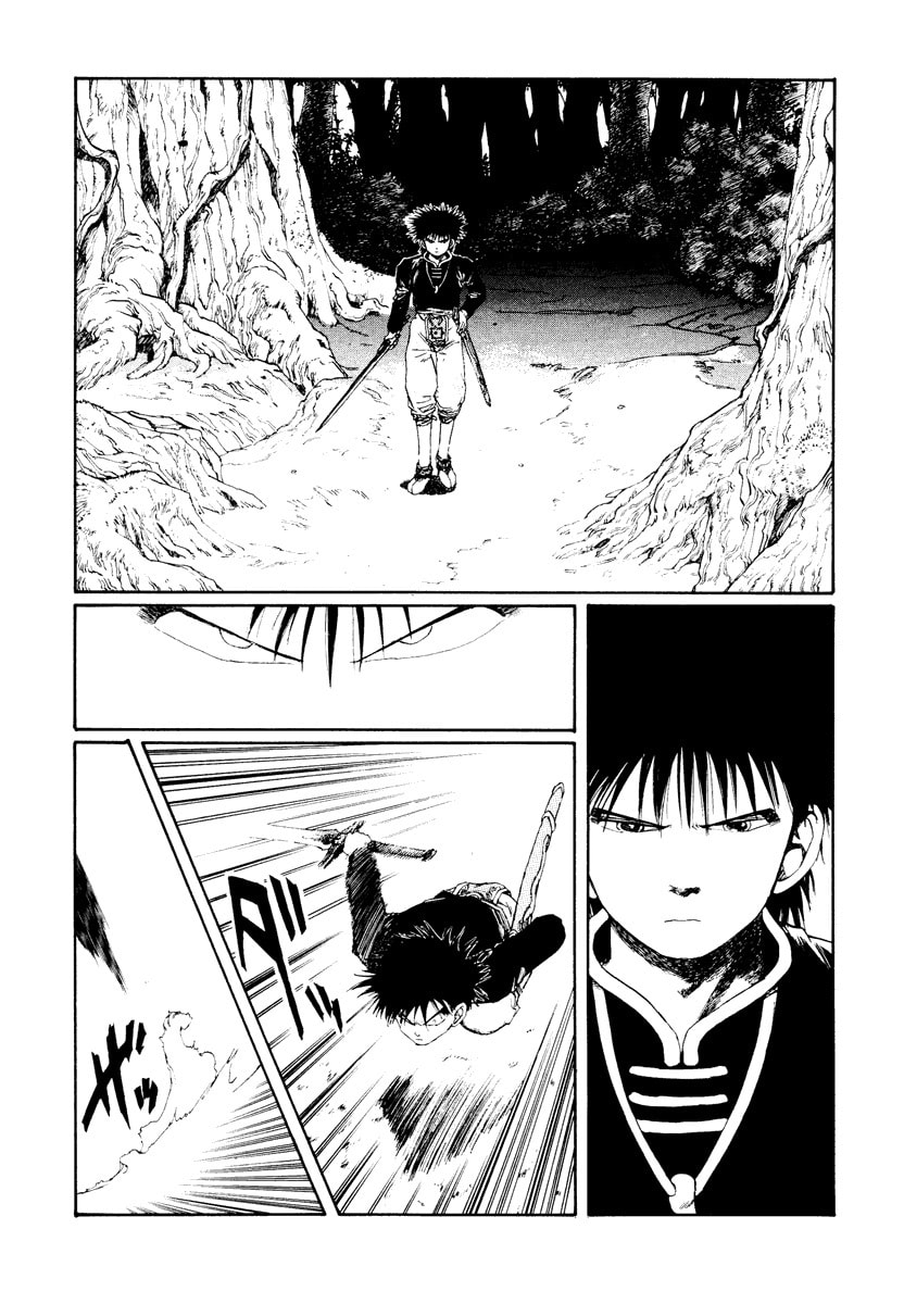 Dũng Sĩ RaiKa Volume 7 - 205