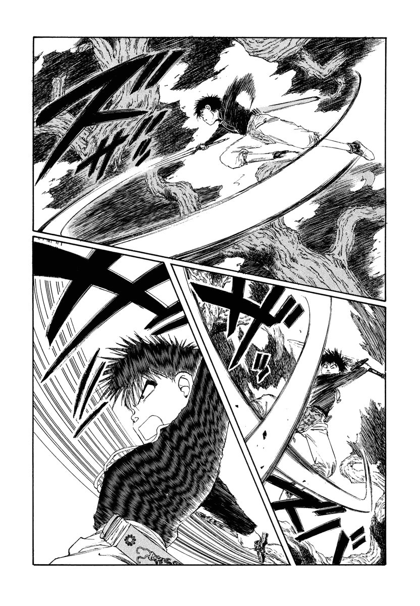 Dũng Sĩ RaiKa Volume 7 - 206