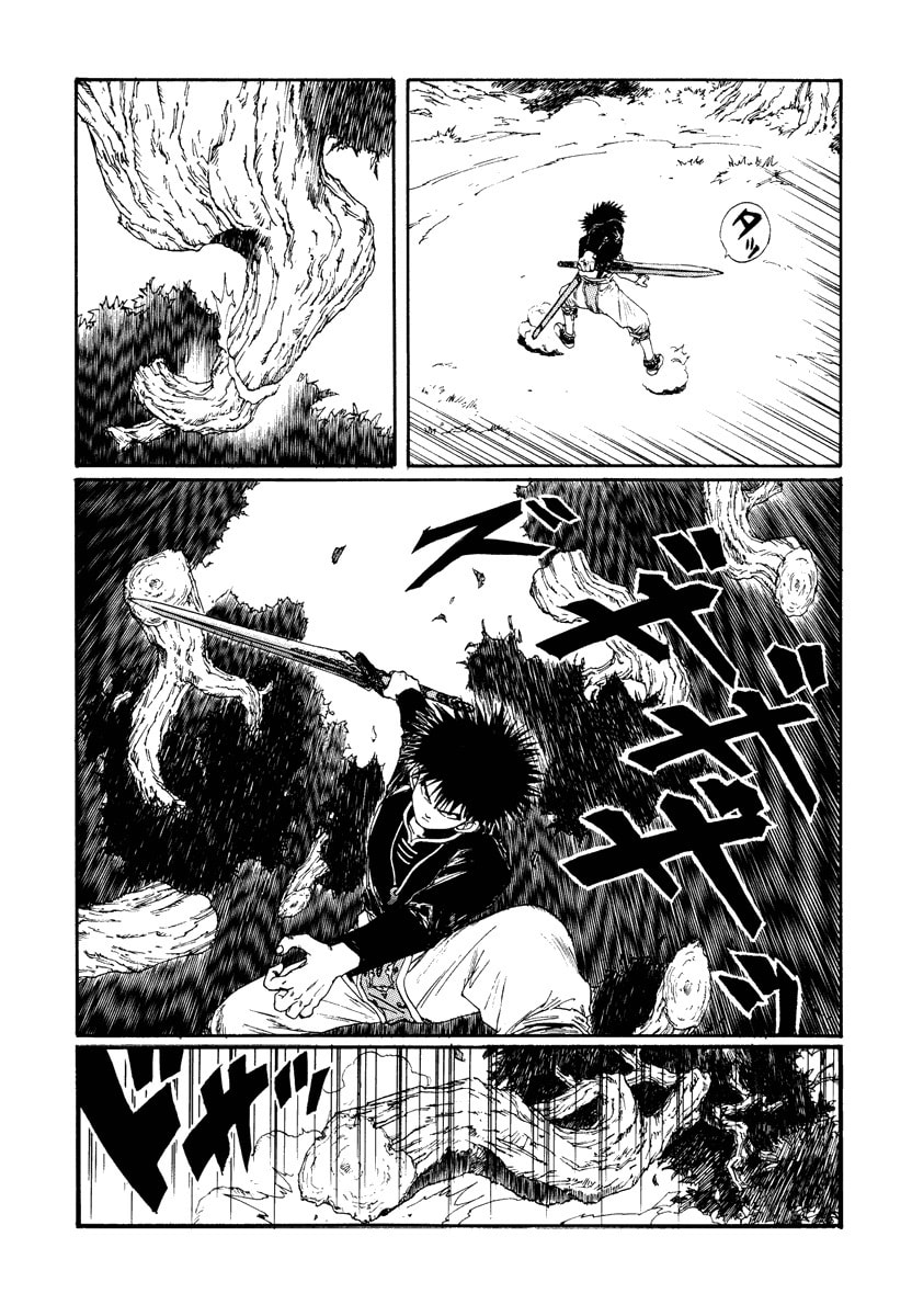 Dũng Sĩ RaiKa Volume 7 - 207