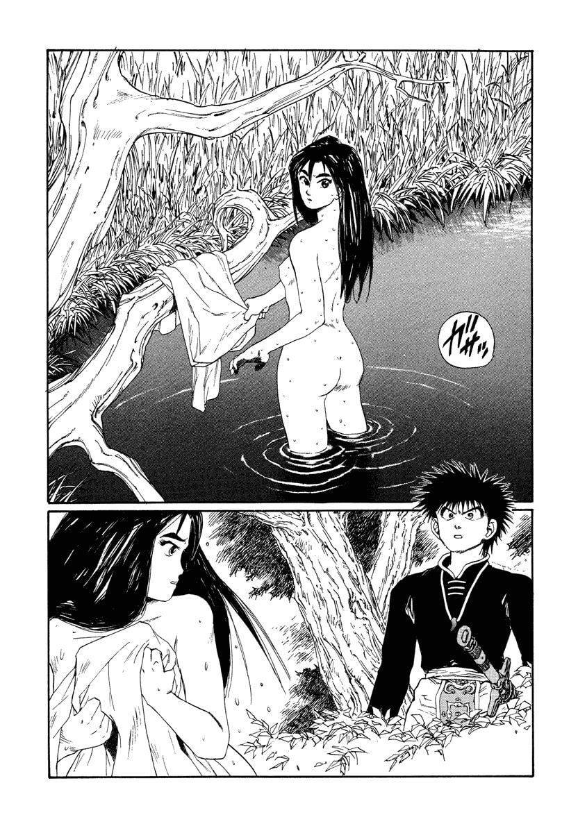 Dũng Sĩ RaiKa Volume 7 - 211