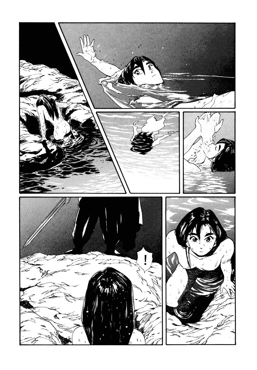 Dũng Sĩ RaiKa Volume 7 - 242