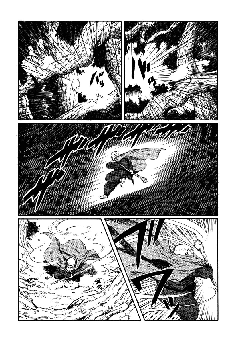 Dũng Sĩ RaiKa Volume 7 - 248