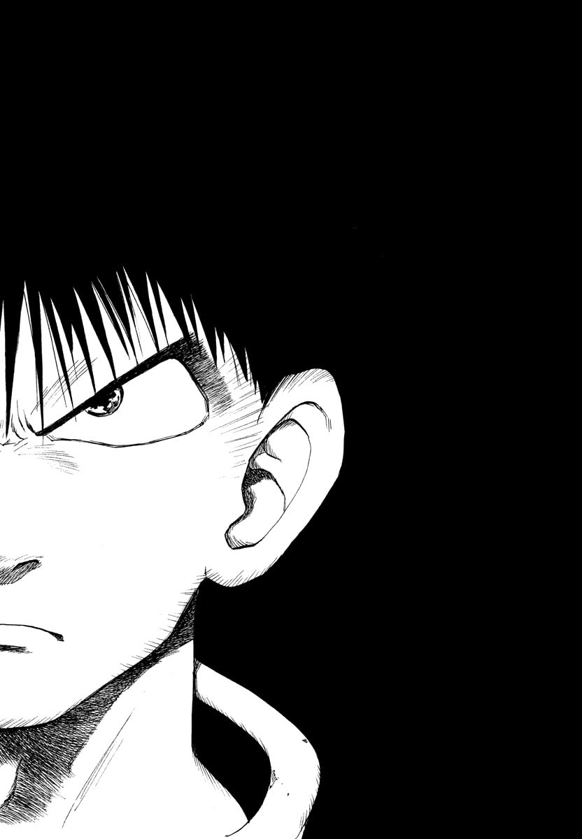 Dũng Sĩ RaiKa Volume 7 - 264