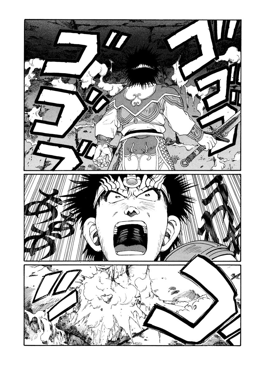 Dũng Sĩ RaiKa Volume 8 - 77