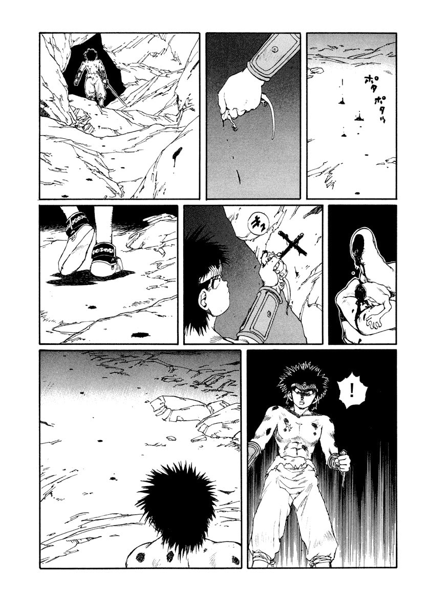 Dũng Sĩ RaiKa Volume 8 - 115
