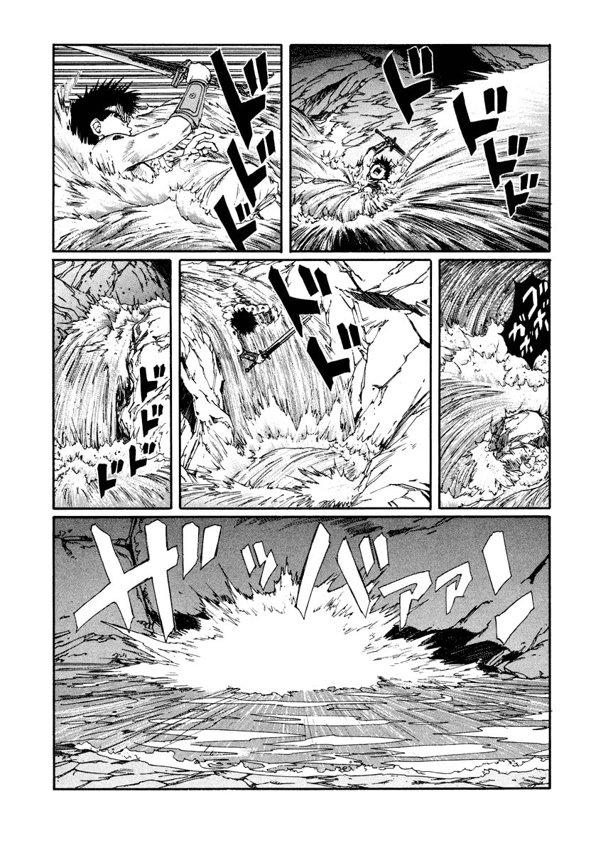 Dũng Sĩ RaiKa Volume 8 - 121