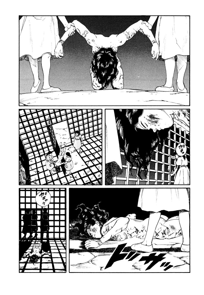 Dũng Sĩ RaiKa Volume 8 - 173