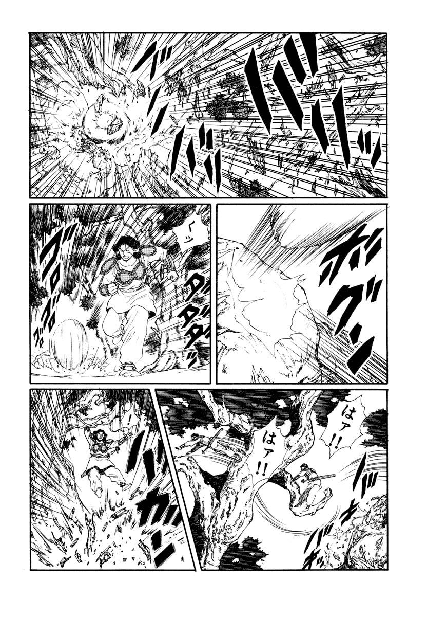 Dũng Sĩ RaiKa Volume 8 - 184