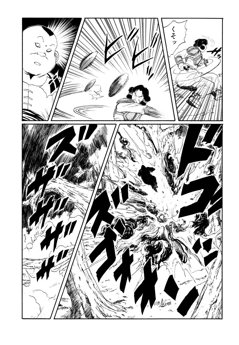 Dũng Sĩ RaiKa Volume 8 - 191
