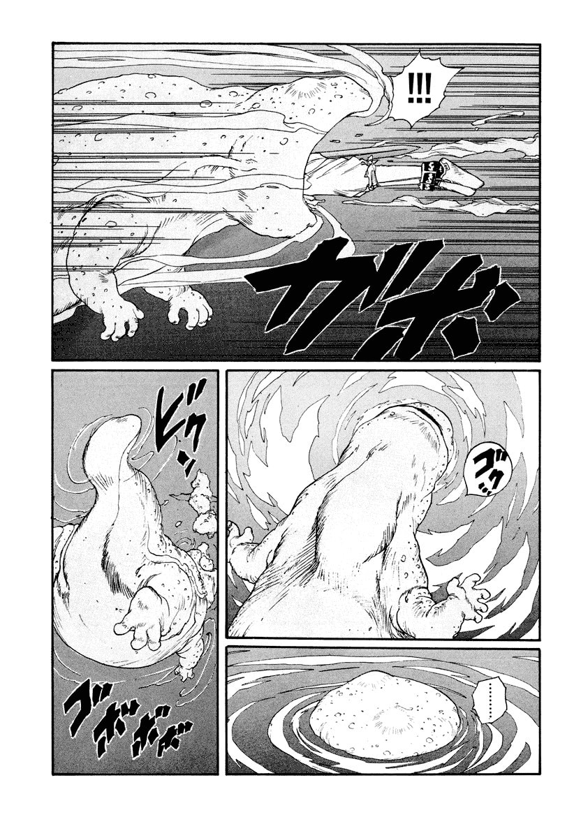Dũng Sĩ RaiKa Volume 8 - 229