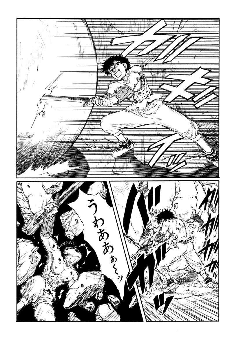 Dũng Sĩ RaiKa Volume 8 - 240
