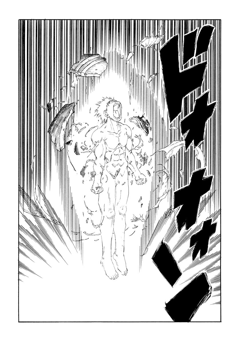 Dũng Sĩ RaiKa Volume 9 - 13