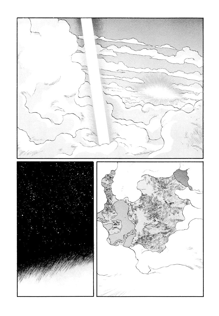 Dũng Sĩ RaiKa Volume 9 - 17