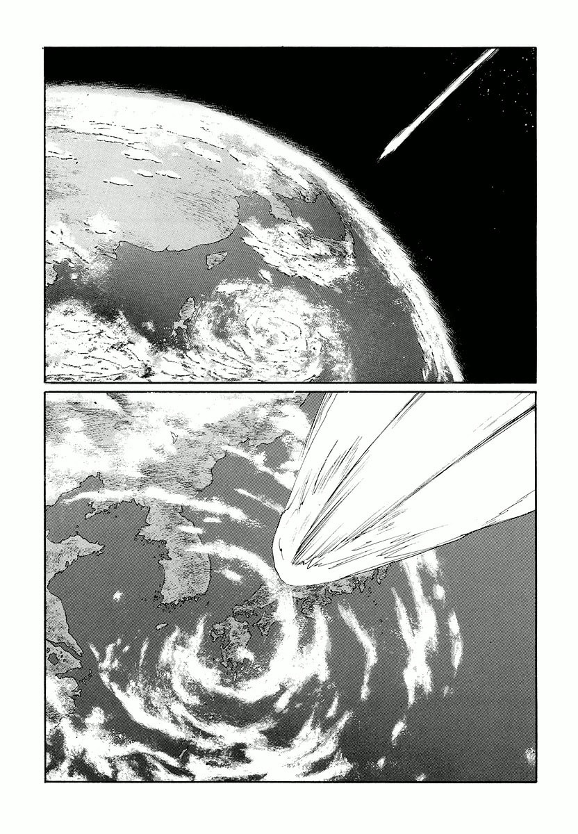 Dũng Sĩ RaiKa Volume 9 - 25