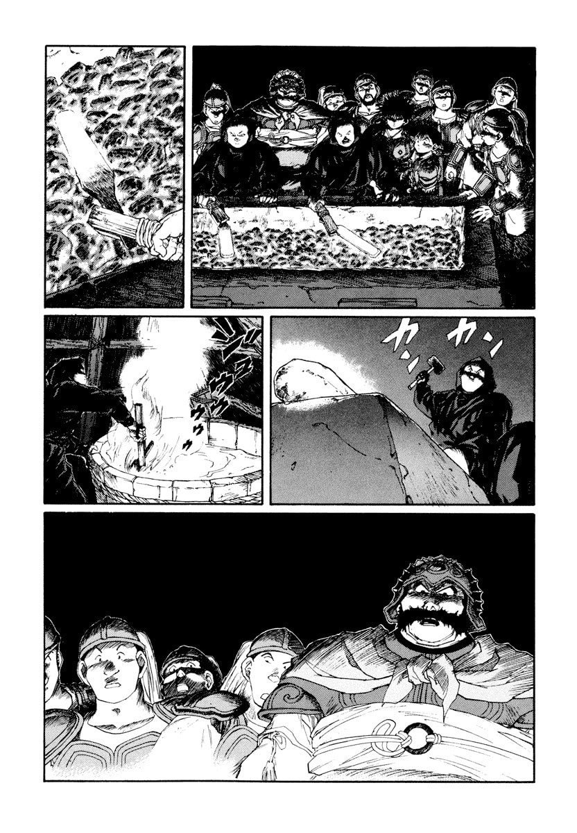 Dũng Sĩ RaiKa Volume 9 - 67