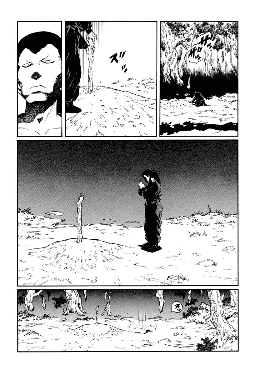 Dũng Sĩ RaiKa Volume 9 - 74