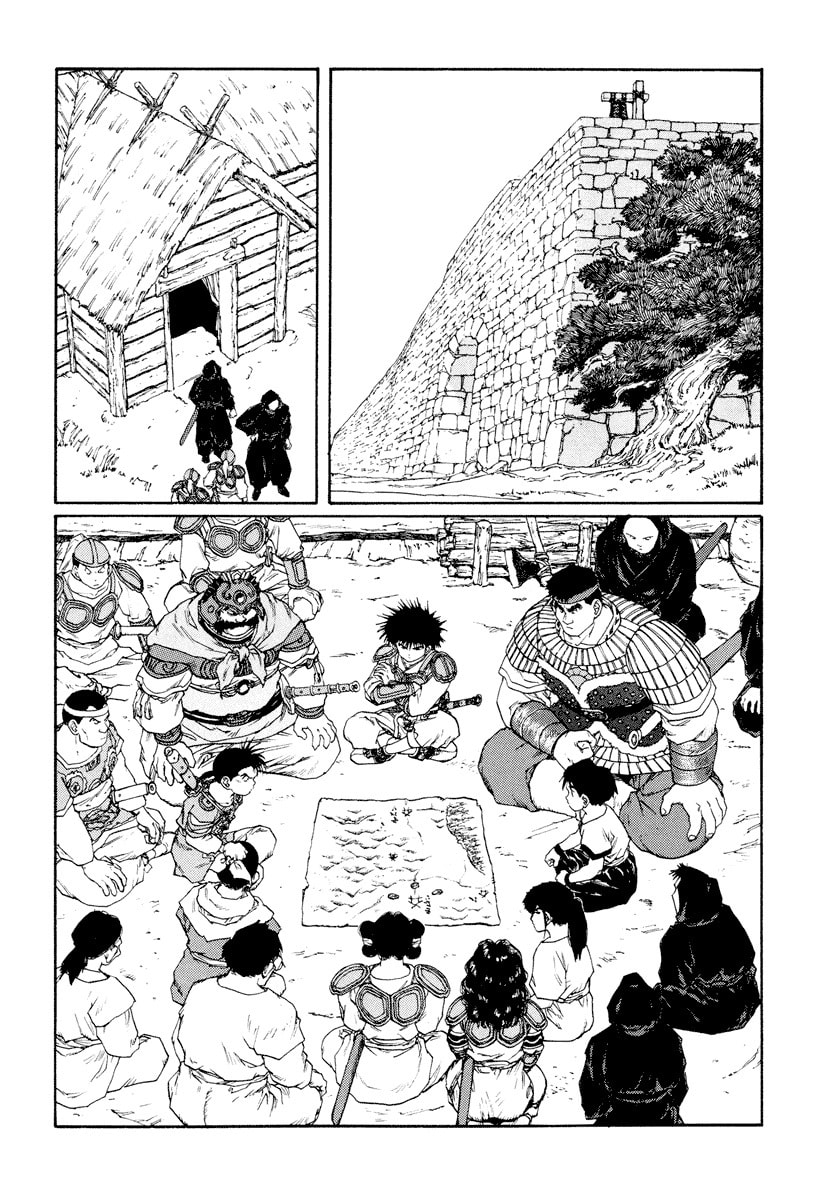 Dũng Sĩ RaiKa Volume 9 - 108