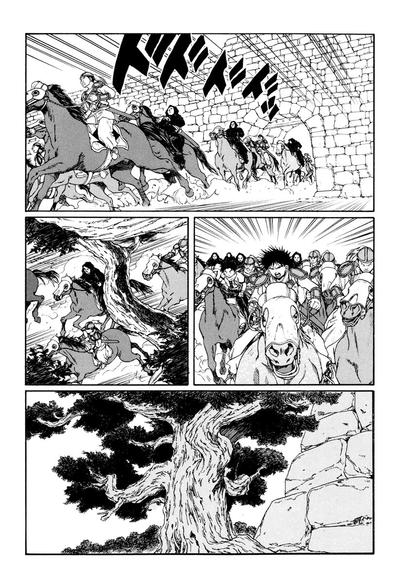 Dũng Sĩ RaiKa Volume 9 - 112