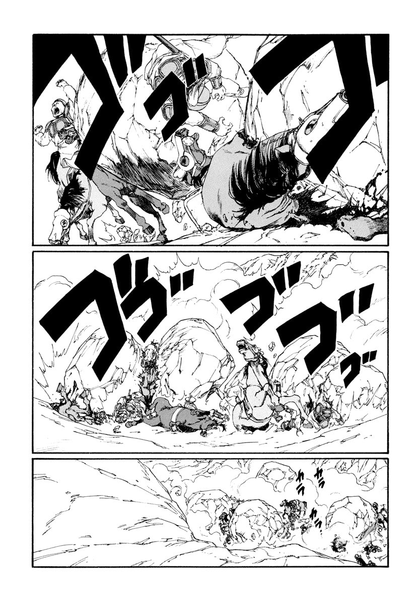 Dũng Sĩ RaiKa Volume 9 - 135