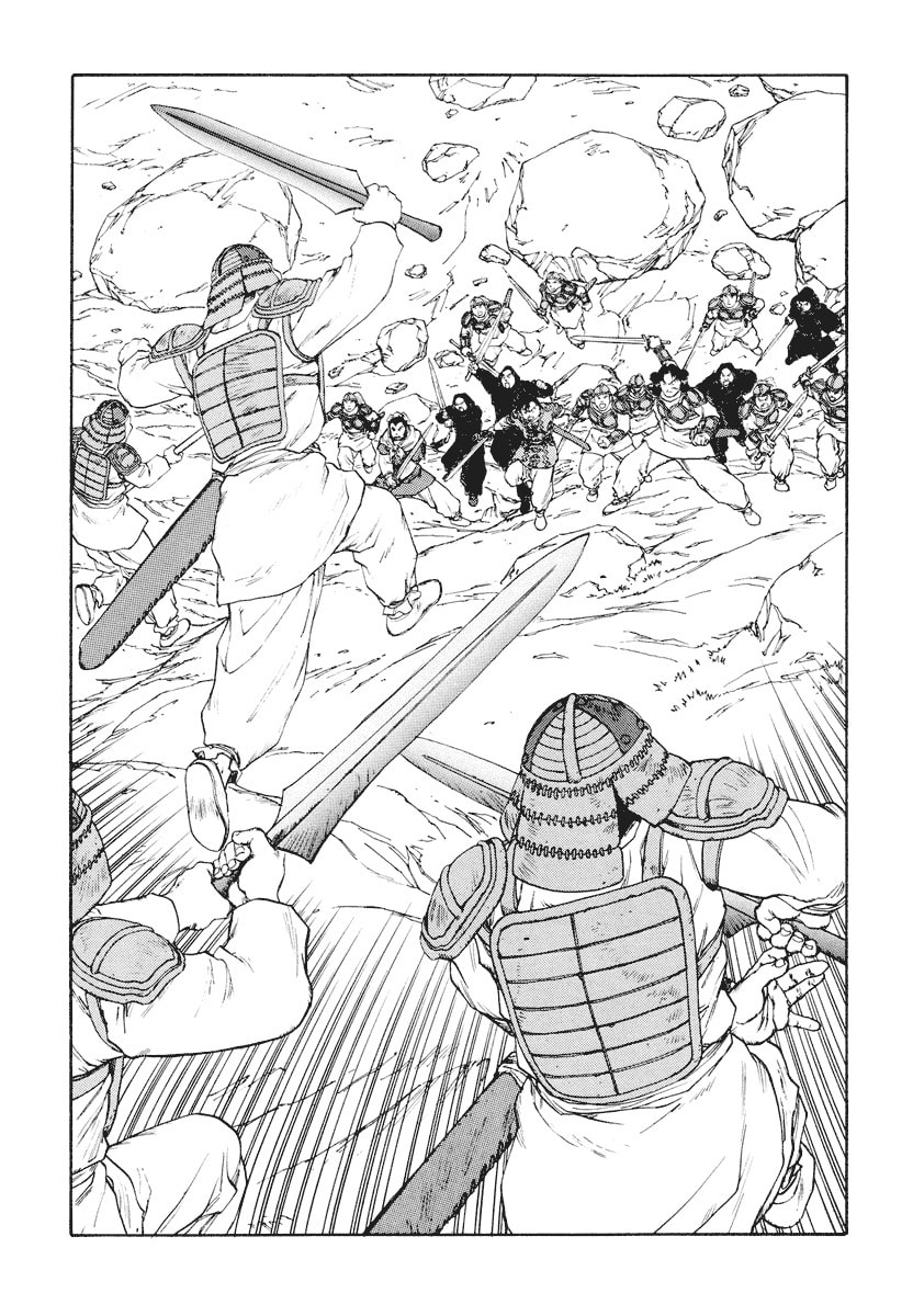 Dũng Sĩ RaiKa Volume 9 - 143