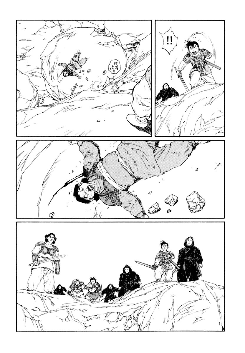 Dũng Sĩ RaiKa Volume 9 - 174