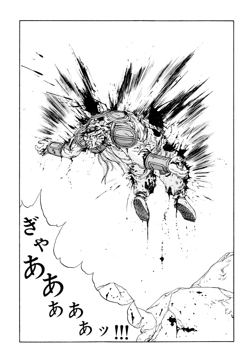 Dũng Sĩ RaiKa Volume 9 - 177