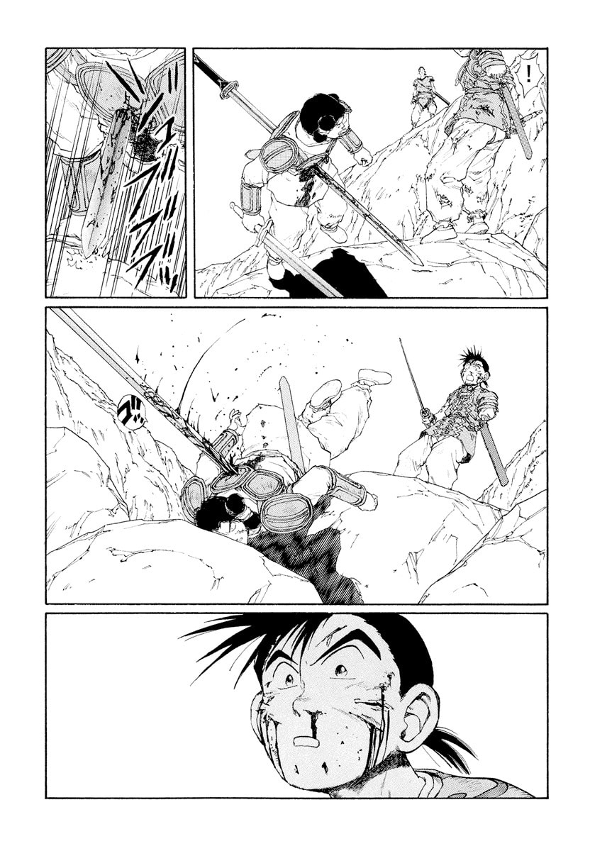 Dũng Sĩ RaiKa Volume 9 - 197