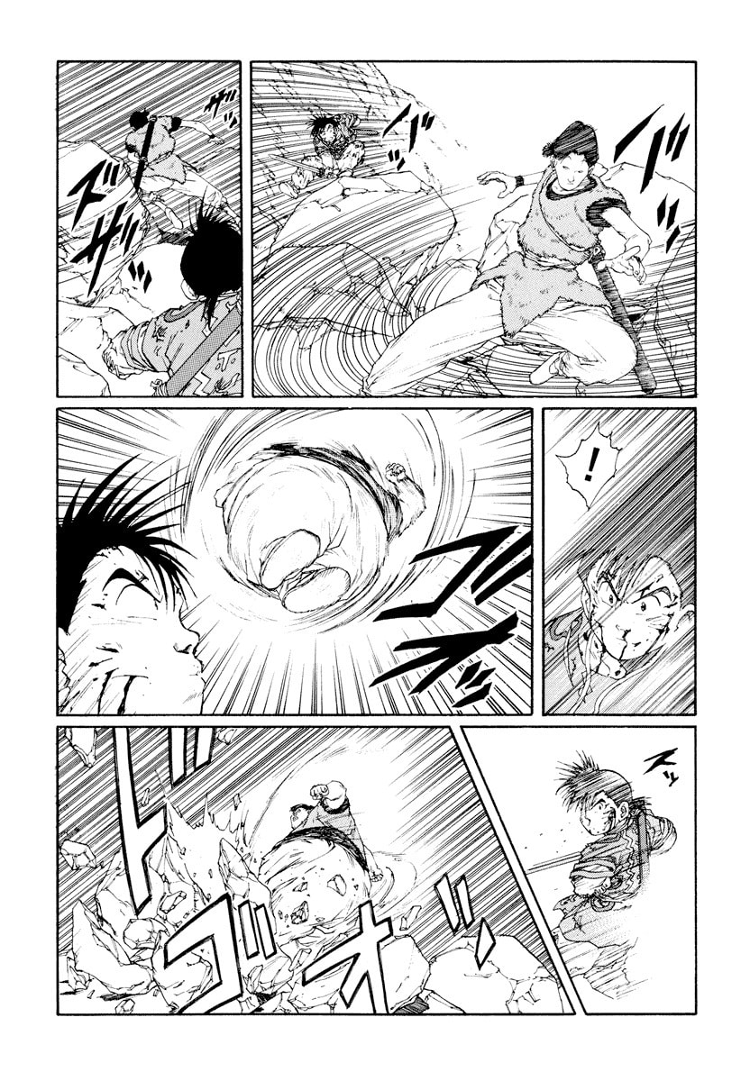 Dũng Sĩ RaiKa Volume 9 - 203