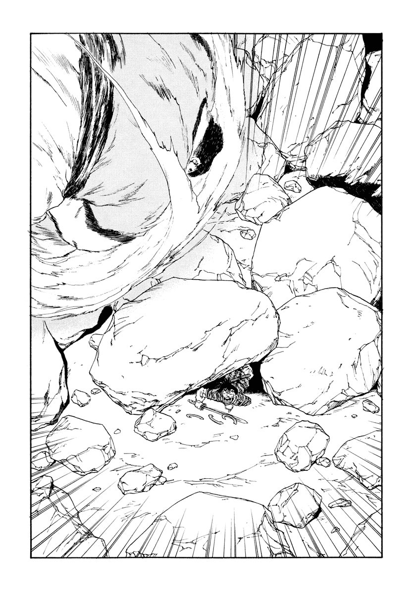 Dũng Sĩ RaiKa Volume 9 - 213