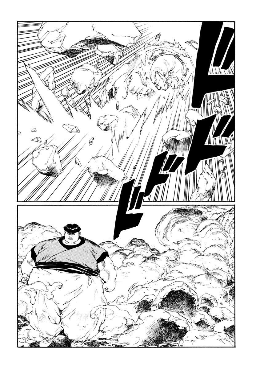 Dũng Sĩ RaiKa Volume 9 - 214