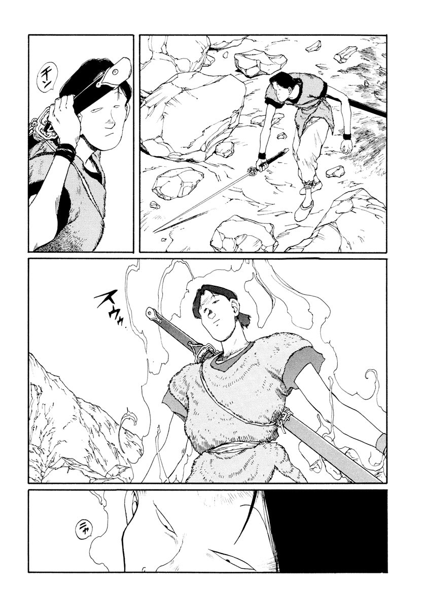 Dũng Sĩ RaiKa Volume 9 - 218