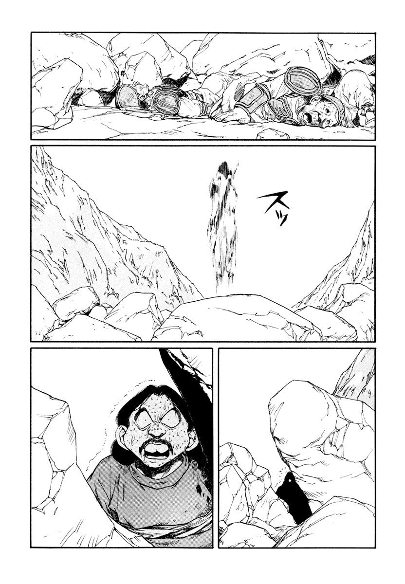 Dũng Sĩ RaiKa Volume 9 - 219