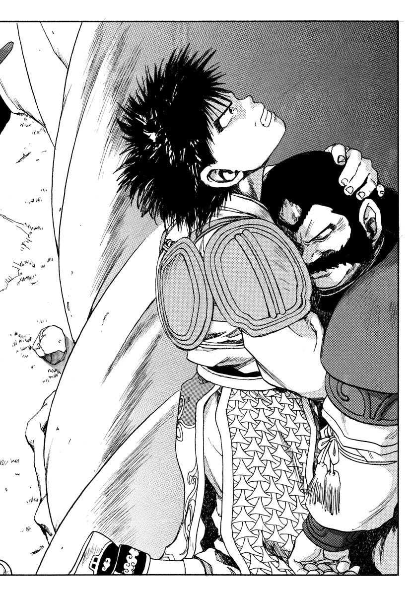 Dũng Sĩ RaiKa Volume 9 - 250