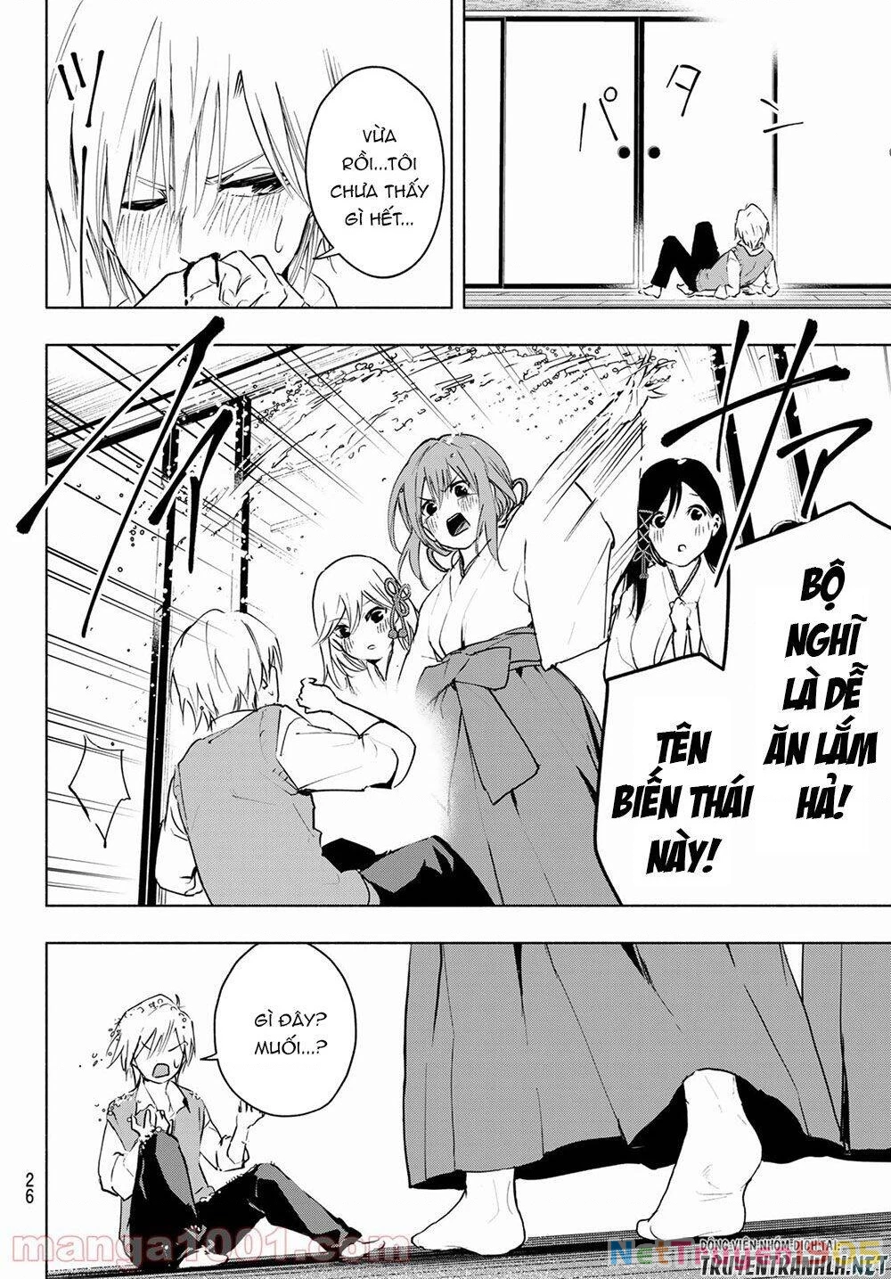 Amagami-San Chi No Enmusubi Chapter 1 - 10