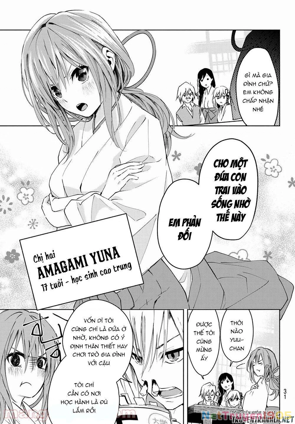 Amagami-San Chi No Enmusubi Chapter 1 - 15