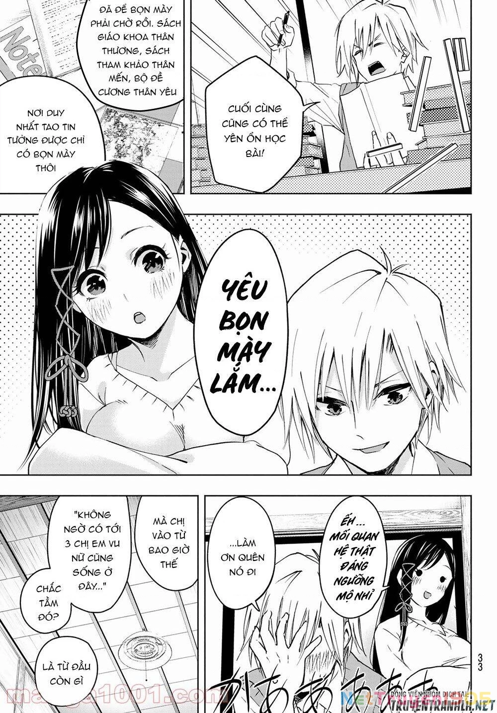Amagami-San Chi No Enmusubi Chapter 1 - 17