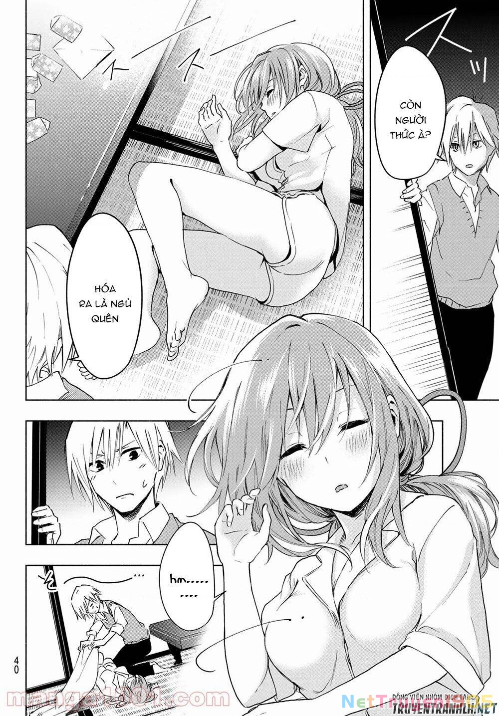 Amagami-San Chi No Enmusubi Chapter 1 - 24