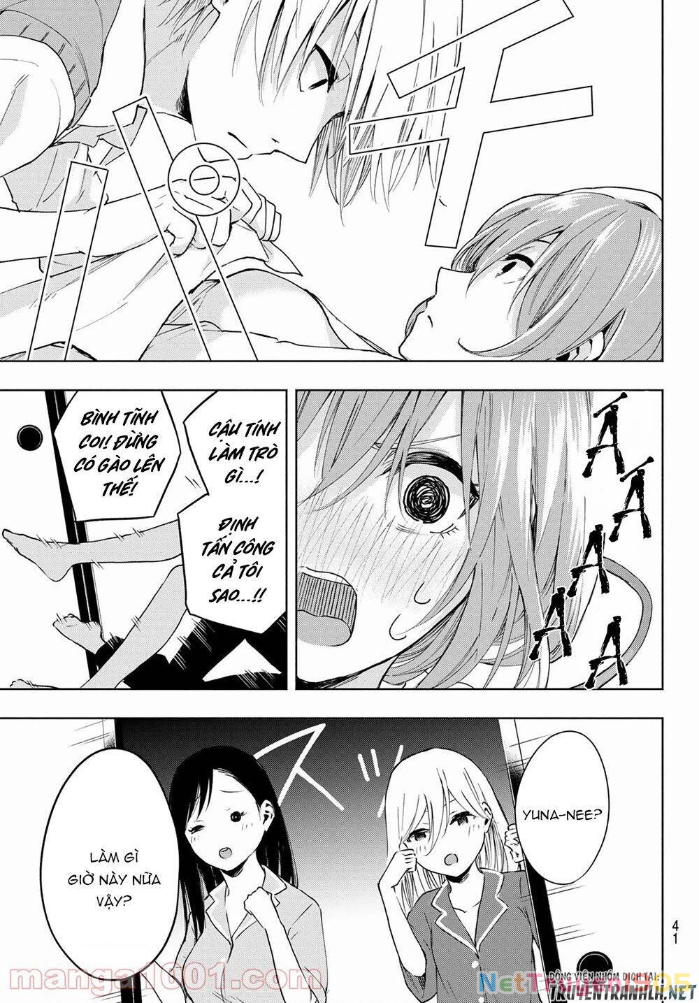 Amagami-San Chi No Enmusubi Chapter 1 - 25