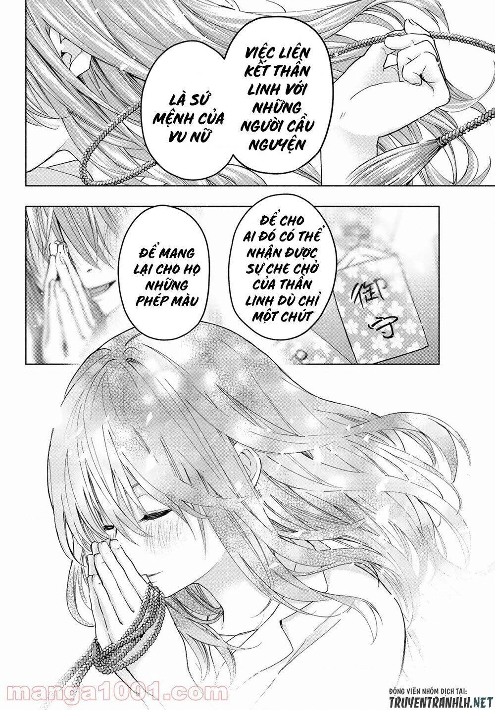 Amagami-San Chi No Enmusubi Chapter 1 - 28