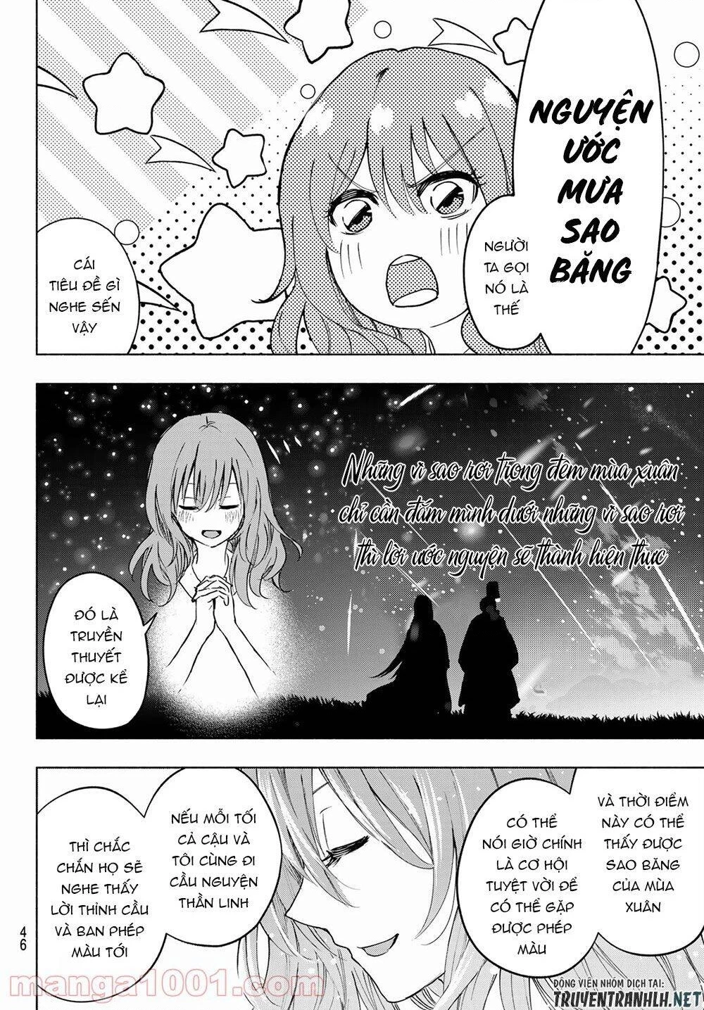 Amagami-San Chi No Enmusubi Chapter 1 - 30