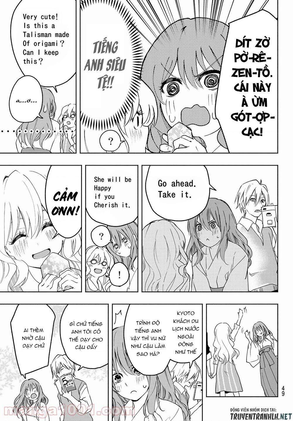 Amagami-San Chi No Enmusubi Chapter 1 - 33