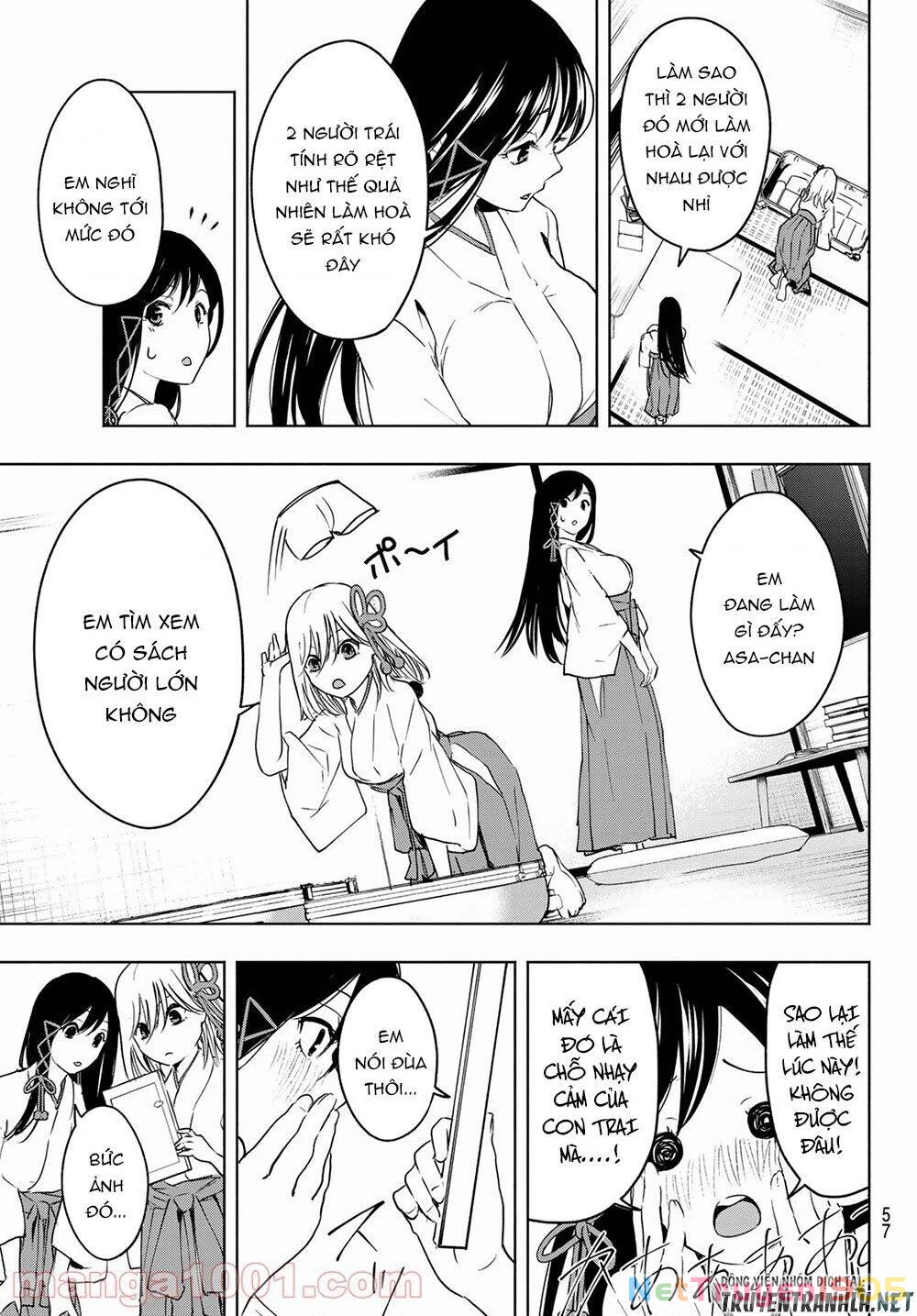Amagami-San Chi No Enmusubi Chapter 1 - 41