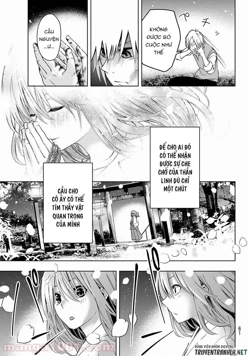 Amagami-San Chi No Enmusubi Chapter 1 - 45