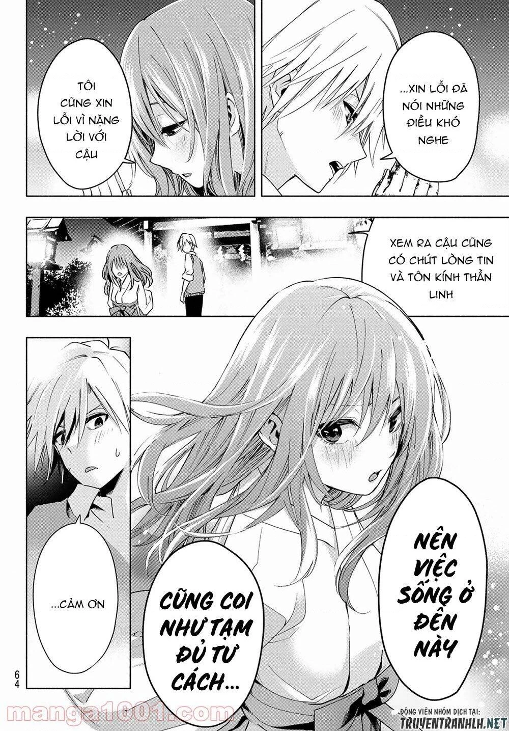 Amagami-San Chi No Enmusubi Chapter 1 - 48
