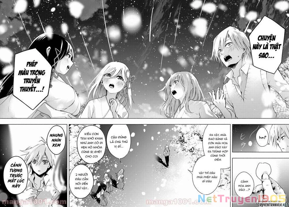 Amagami-San Chi No Enmusubi Chapter 1 - 53